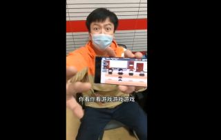 老板OS：上班时间居然背着我偷偷做这些事？