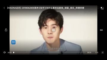 帅气的刘昊然也是数独爱好者