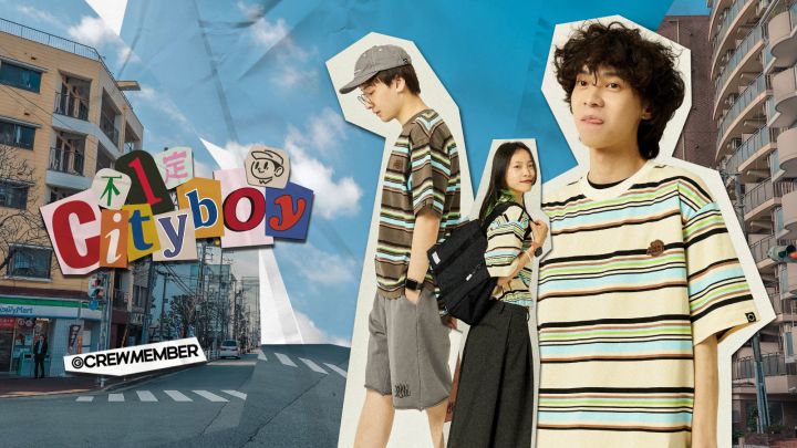 打破刻板印象,22SS「不一定 cityboy」系列新预告丨机核截图