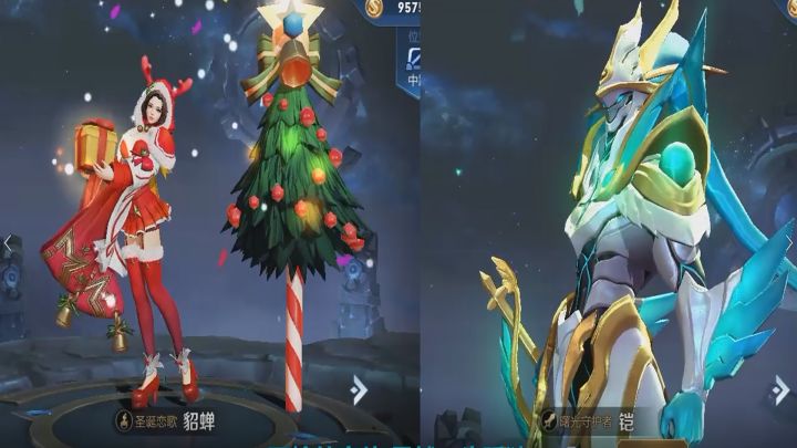 王者版《峡谷女神超温柔语音》太甜,貂蝉的舞姿太美,木兰最霸气截图