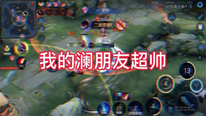 王者荣耀听安:花果山全能王,认识鲨鱼哥吗截图