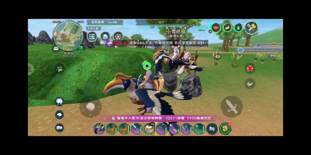 video-1327682