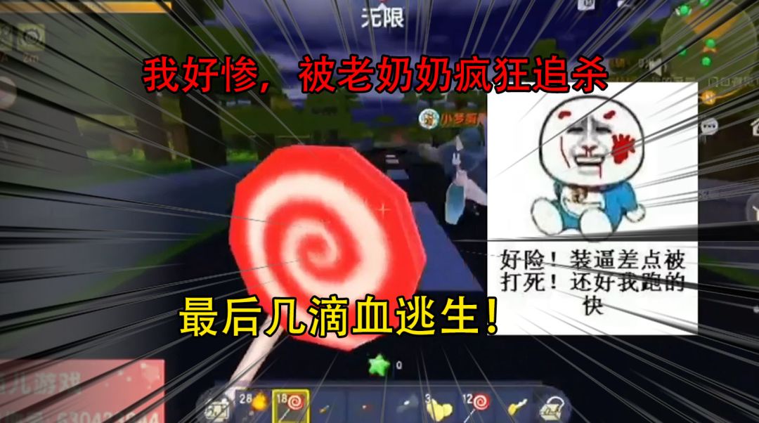 video-2208132