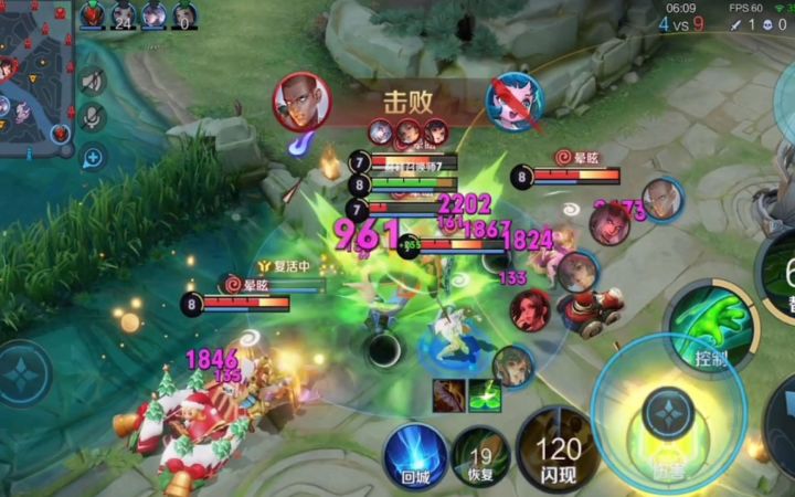 【二锅头太乙】喜欢看全局直播回放的朋友们一定不能错过这期截图