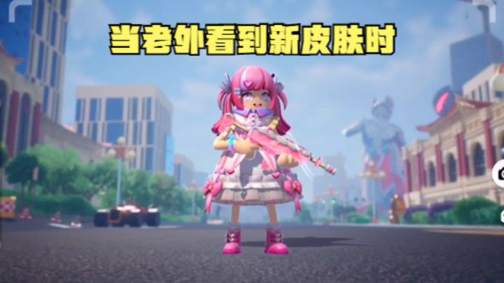 十指小调:当老外队友看到新皮肤时,“哇哦”成了标配截图
