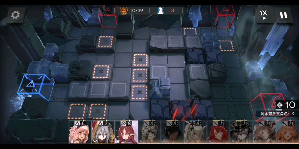 【明日方舟】铅封行动 挑战任务（限人数地面）截图