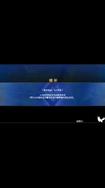 video-1255477