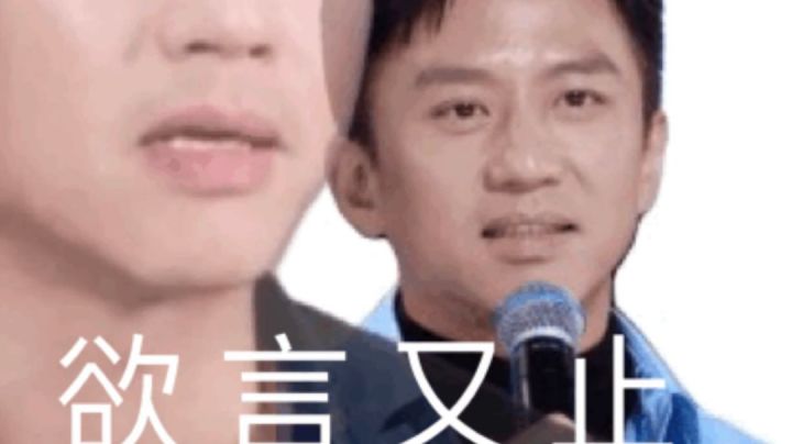 今天遇见的bug截图
