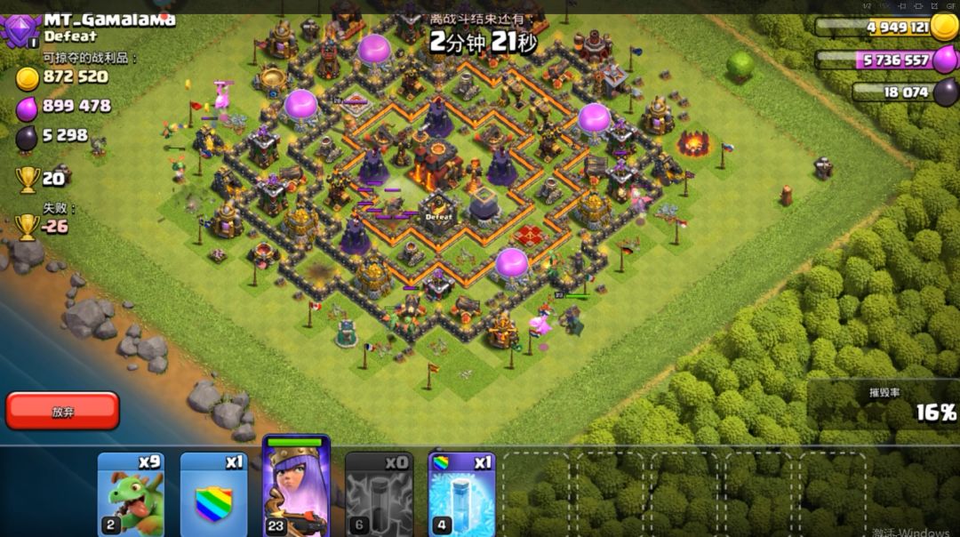 video-2235627