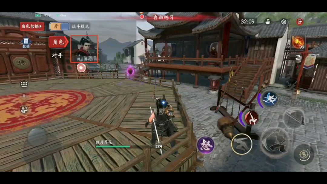 video-1084066