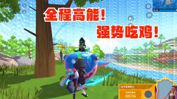 十指小调：五指全程高能，强势带吃鸡截图