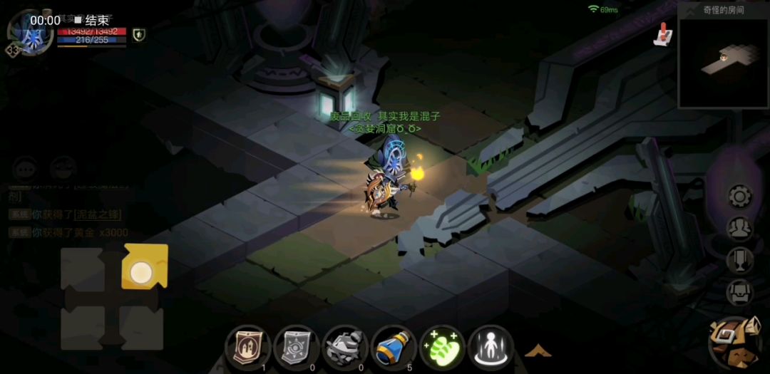 video-1063558