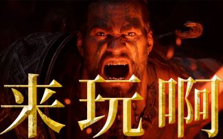 移动端的“暗黑”，真就不值一玩吗？