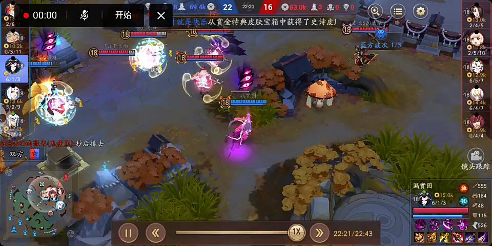 video-1360860