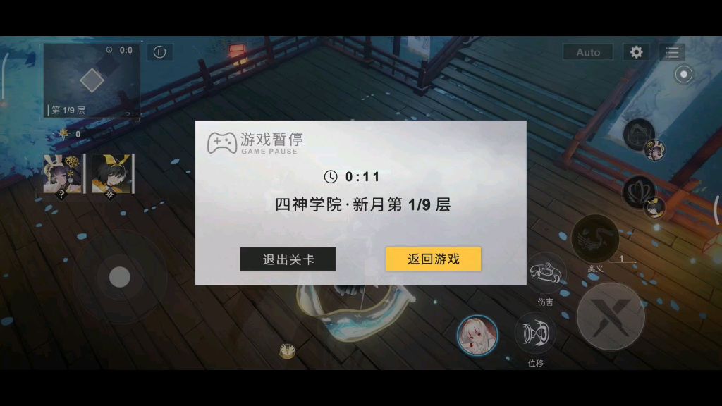 video-1695181