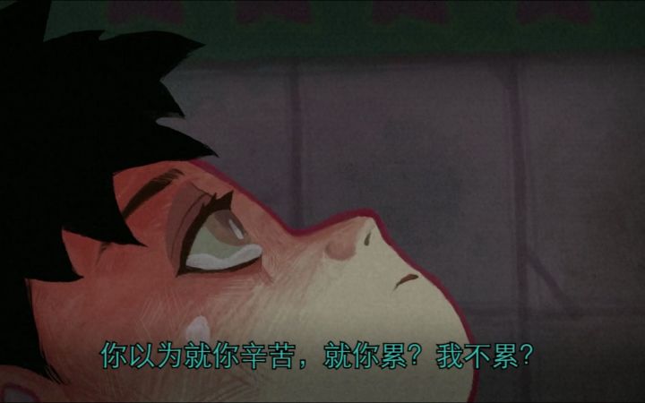 中式恐怖叙事游戏《浮游》首次公开预告片截图