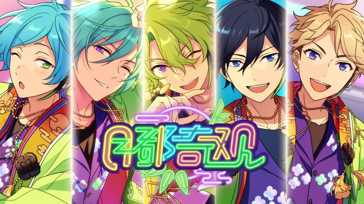 【SHUFFLE×月光镜面球】预告PV截图
