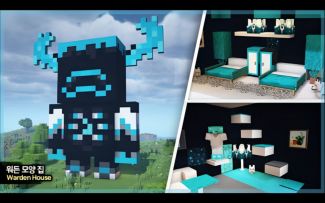 【Minecraft】☠️监守者风格房子🥶