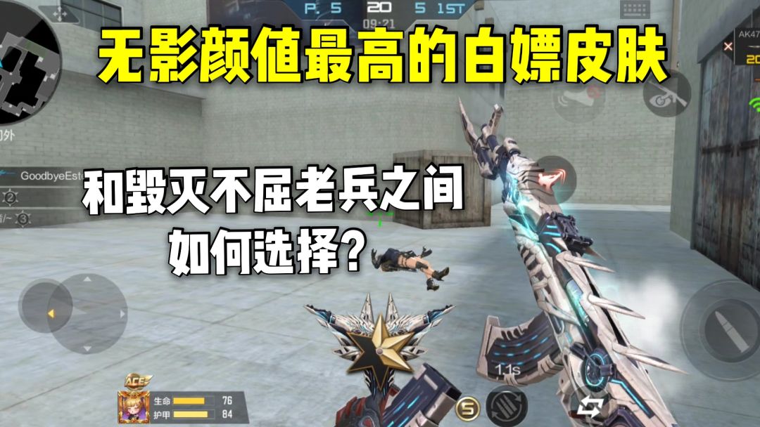 video-2890470