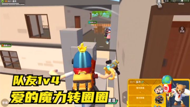 十指小调:选了一个航线末端的苟分点,但事与愿违截图