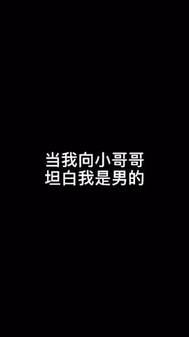 #和平精英 #声优都是怪物 #一恒截图