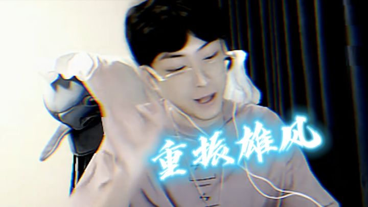 110段对抗路与118段打野的细节大比拼，没想到最后...... #王者荣耀 #赖神老夫子 #上热门 @王者荣耀北慕（118段打野）截图