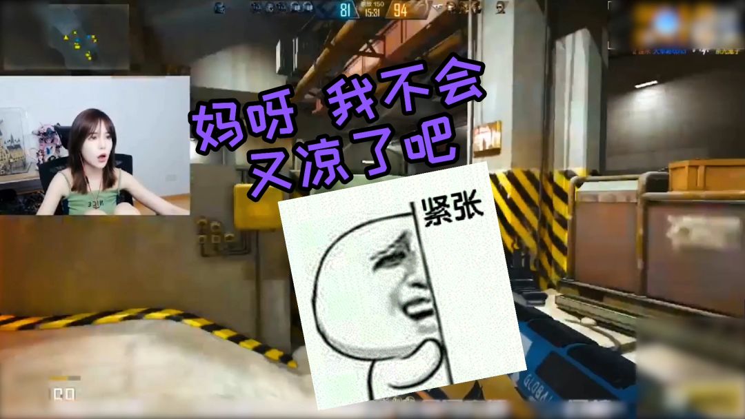 video-2140809