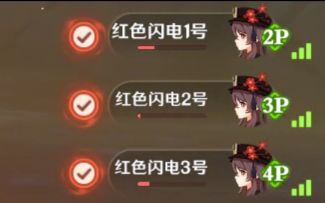 【原神整活】笑死，什么叫提瓦特巅峰战力啊？！