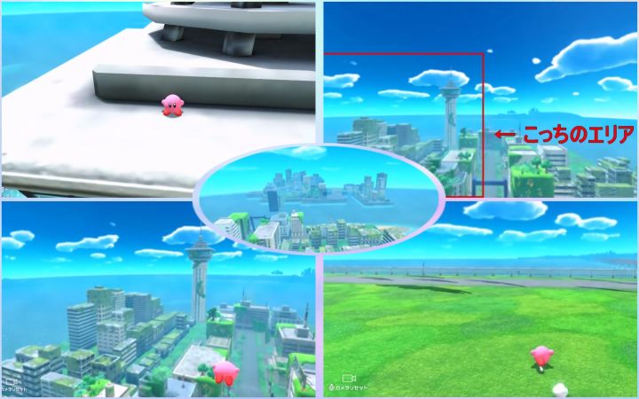 【改造卡比】探索绝对不能去的城镇~ 第4部分【星之卡比 探索发现·SHORTS·游戏·搬运】by ぽっぷん GAME動画截图