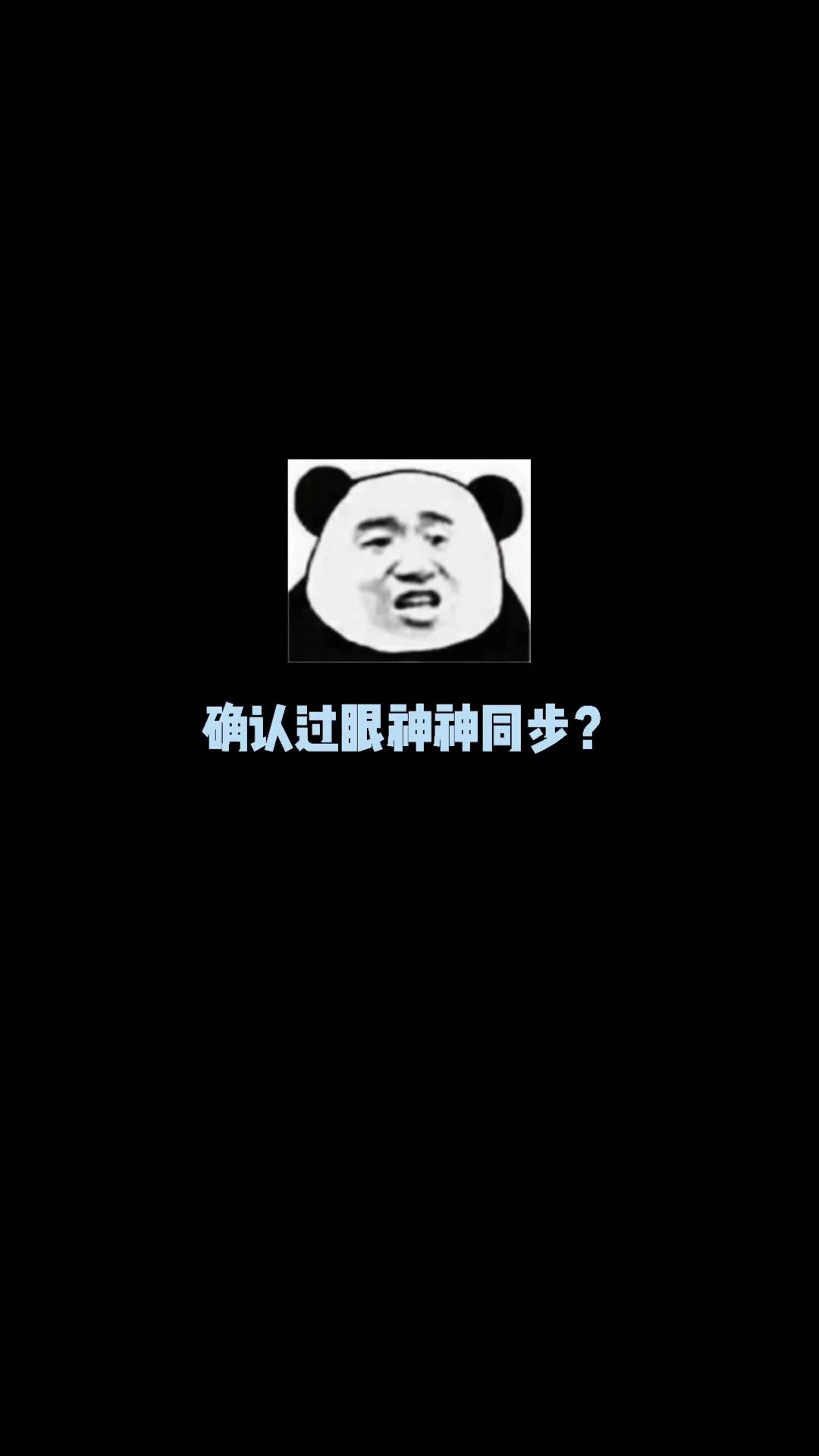 video-2137737