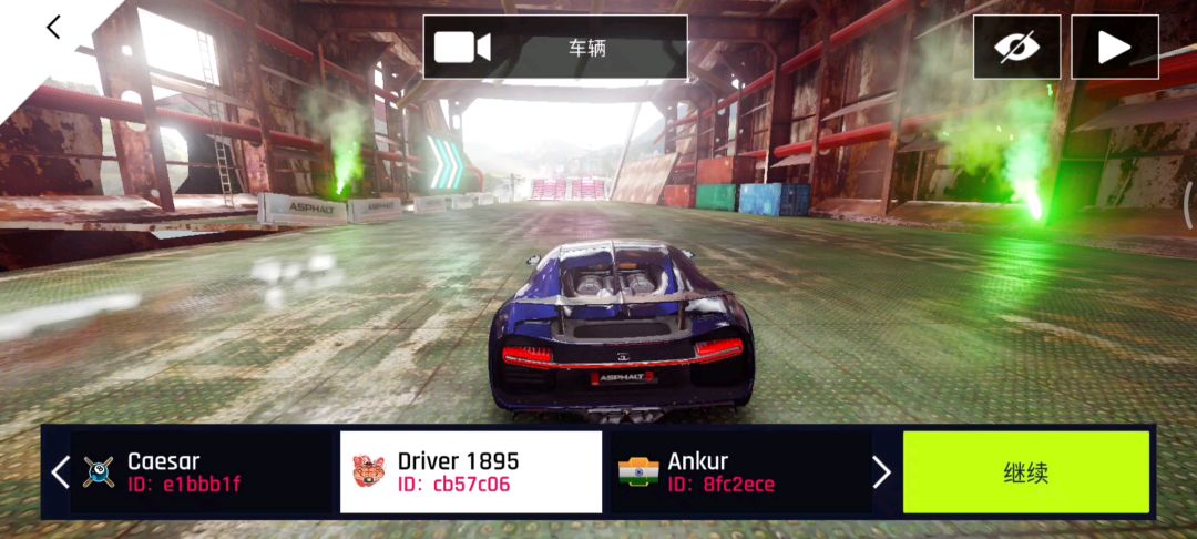 video-1394116