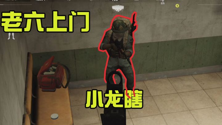 暗区突围:军械库上门当老六!小伙子死都不知道我在哪儿!截图