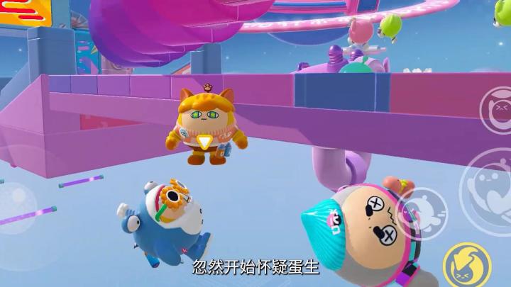 为什么简单的游戏也能让大神们emo，答案都在《蛋仔派对》里截图