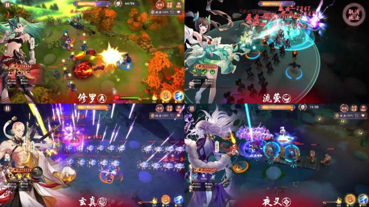 视频赏析 |《幻灵师》超酷炫技截图