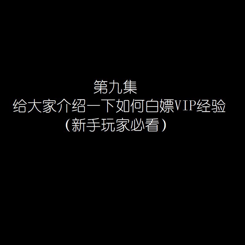 video-1833104