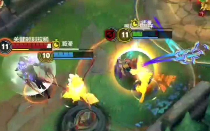 不禁火男是吧 快进到投降咯 [LOL1682期]截图
