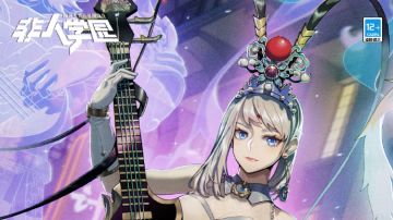 明星持国国潮时装【清平调】即将登场！