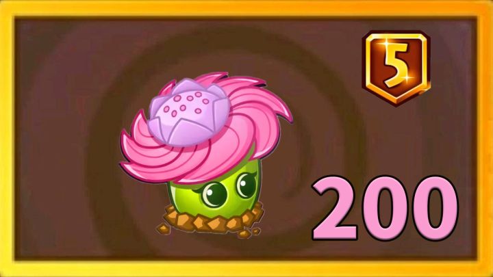 pvz2植物测评 5阶的地锯草能百分比秒杀?截图