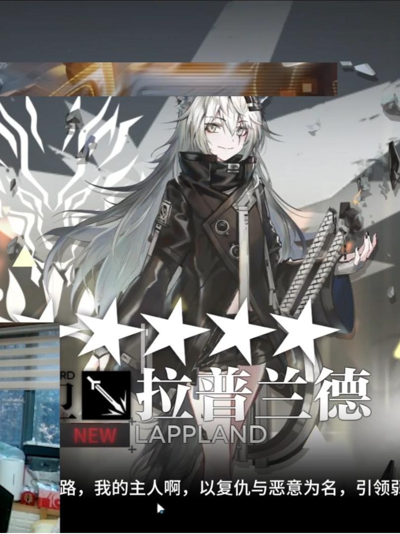 明日方舟新人保姆级教学来了#树叶 #明日方舟截图