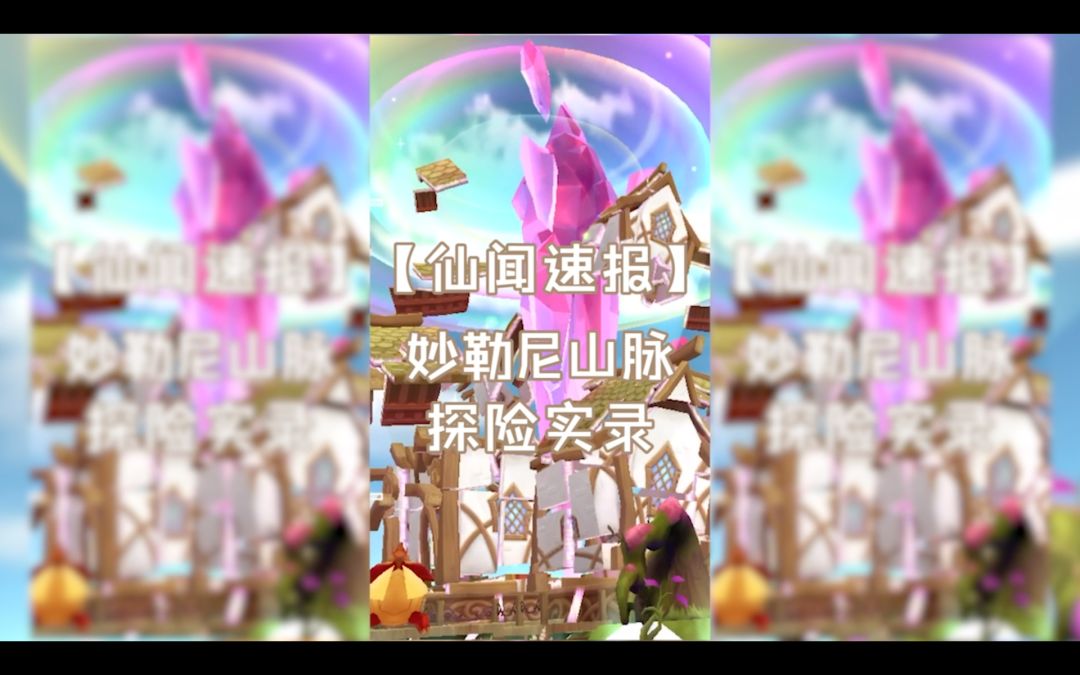 video-1645200
