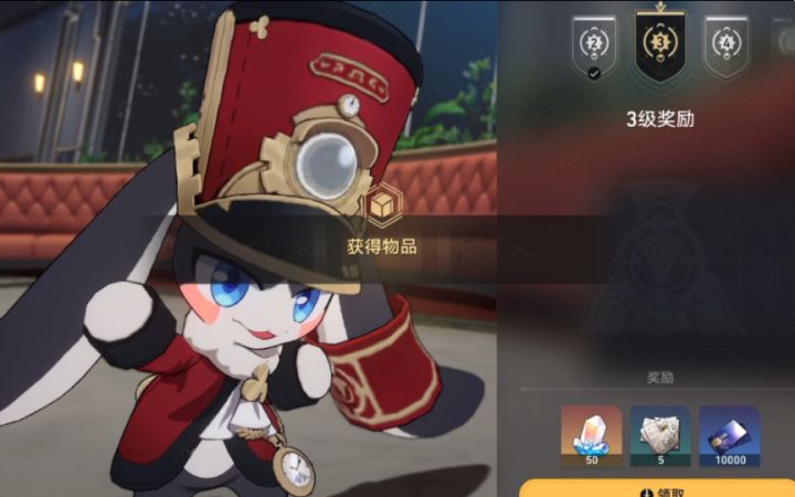 【崩坏星穹铁道】帕姆小jiojio的音效好可爱啊!截图