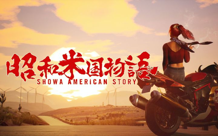 【IGN】《昭和米国物语》宣传视频截图