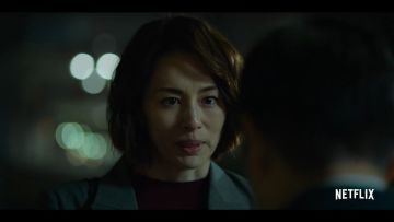 『新聞記者』 予告編