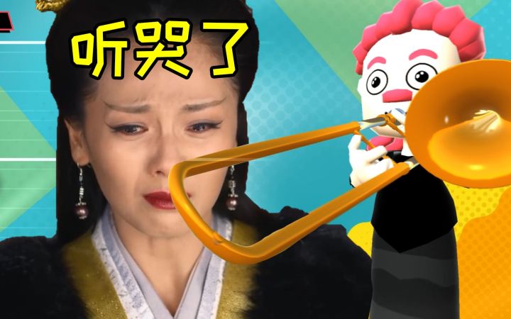 查询这游戏制作者的精神状态截图