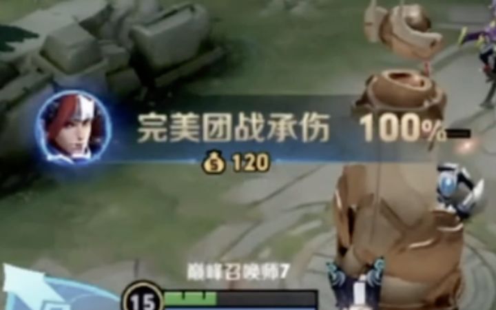 没见过这么能打的韩信截图