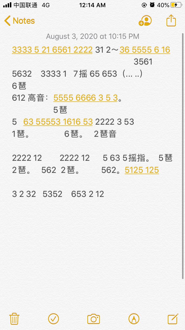 video-1521642