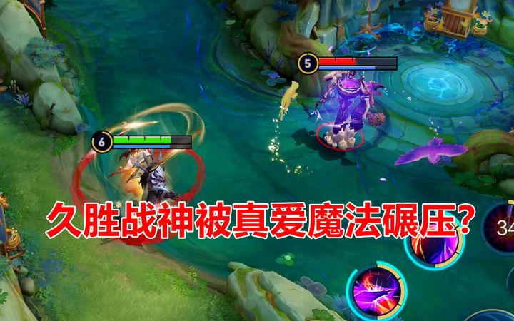 久胜战神被真爱魔法碾压？价格相差4倍！谁的特效更好看？截图