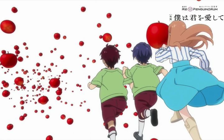 《回转企鹅罐》编辑剧场版《Re:cycle of the PENGUINDRUM》后篇新OP截图