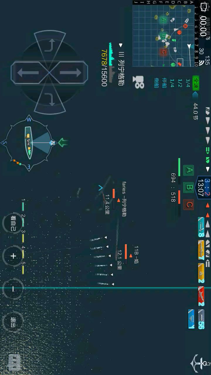 video-1093122