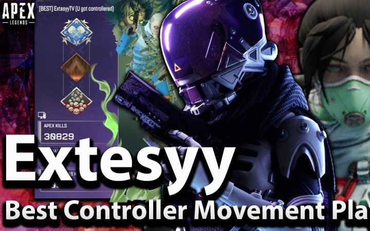 【APEX/Extesyy】最强手柄身法玩家Extesyy!截图